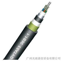供应室外光缆 矿用光缆 室外光纤光缆 光纤线材