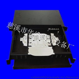 厂家直销光缆终端盒 24口SC抽拉式终端盒1U19光纤配线架详解